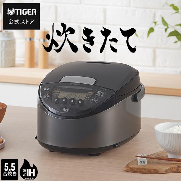 炊きたて 爆買 炊飯器 5.5合炊き IH タイガー JPW-L100 グレー