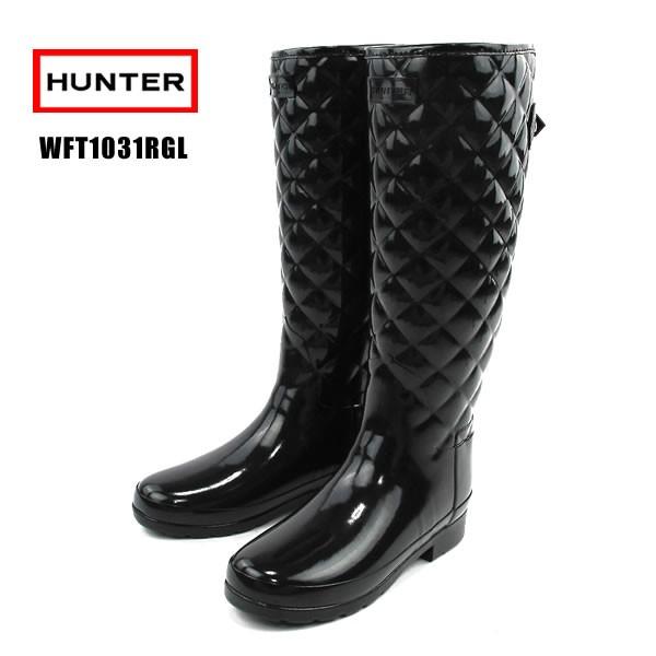 HUNTER WFS1031RGL キルティング ロング レインブーツ レディース〔SK