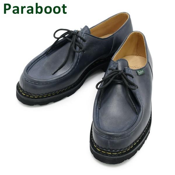 Paraboot（パラブーツ） ミカエル ネイビー 715610 7156 10 Paraboot