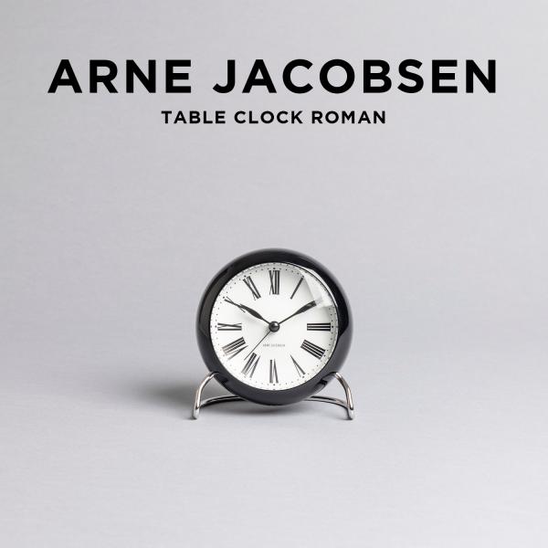 ARNE JACOBSEN（アルネ ヤコブセン） 海外正規品 ARNE JACOBSEN TABLE