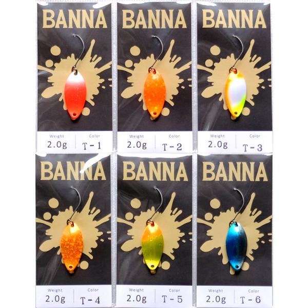 tips_newdrawerbannna20