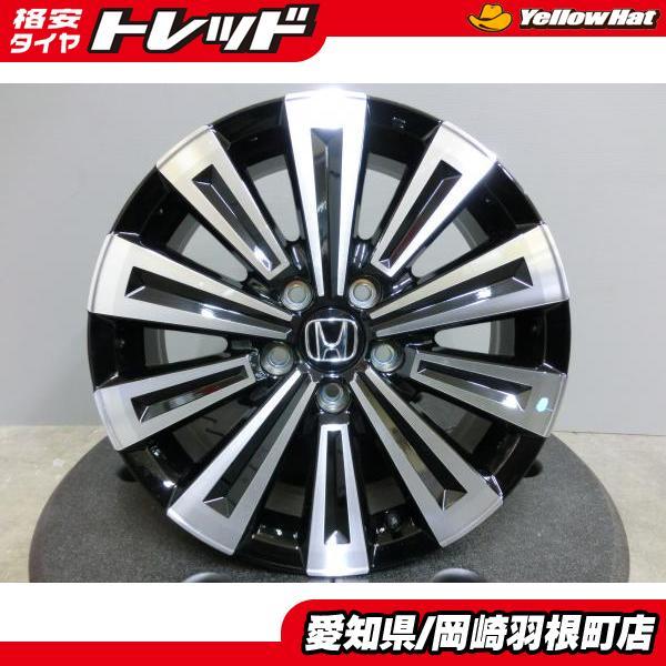 希少 ステップワゴン RP6 スパーダ プレミアムライン 純正 17インチ