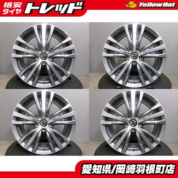 Nissan 19インチ ブラッククロームホイール v37SKYLINE Nissan 19