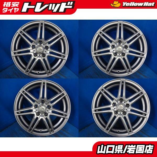 送料無料 中古アルミホイール 4本セット TOPY SIBILLA NEXT Z7 17-7.0J