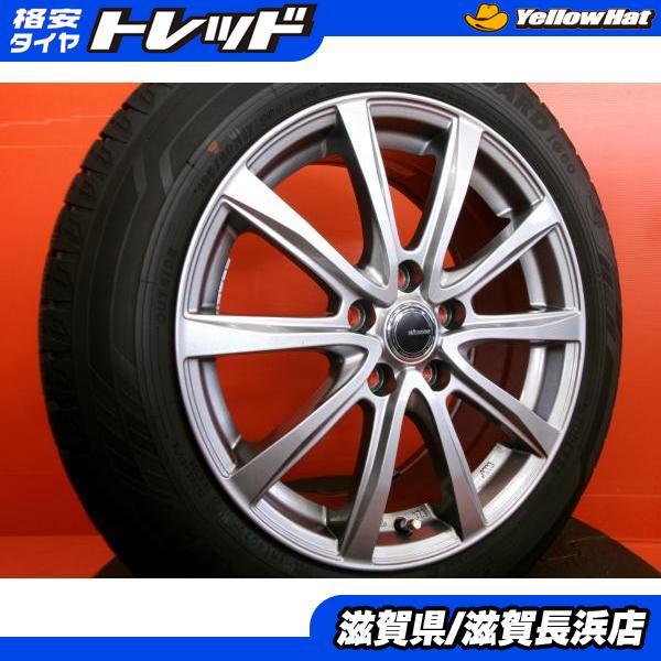 ヨコハマタイヤ（YOKOHAMA TIRE） プリウス 60系 冬タイヤ ヨコハマ
