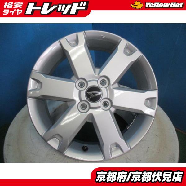 4本 新車外し!! ダイハツ タフト 純正 アルミホイール 15インチ 4.5J +
