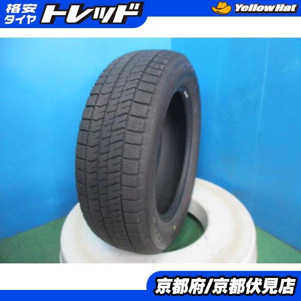 BRIDGESTONE（ブリヂストン） 1本 バリ山 2021年製 中古 スタッドレス