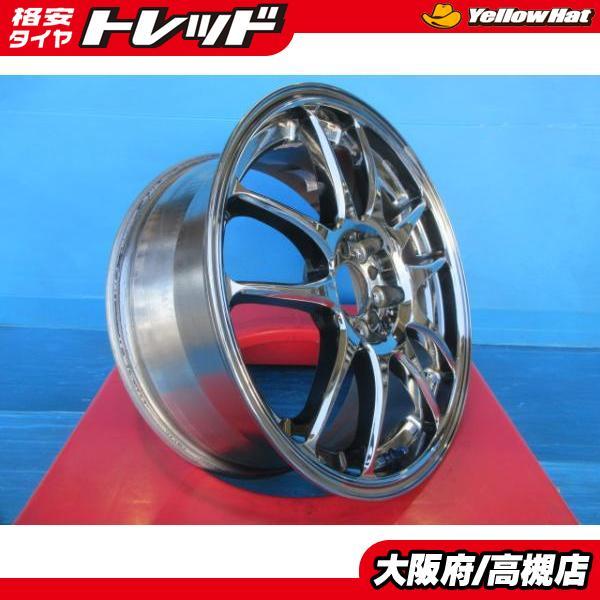 ワーク エモーション CR Kai 7.5x18 +48 5H114.3 RAV4 ジェイド 他