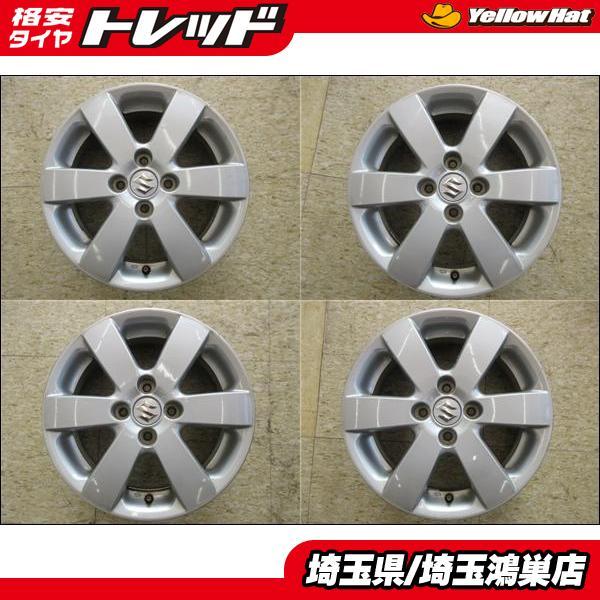 スズキ 純正 15インチ アルミ ホイール 4本 セット 5.5J +45 4穴