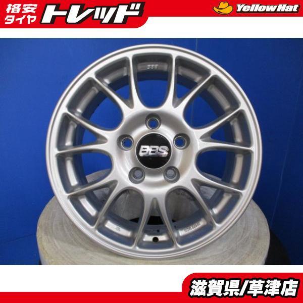 4本 BBS KBA46441 16インチ6.5J+42 5穴 5H 5-120 PCD 120ピッチ アルミ