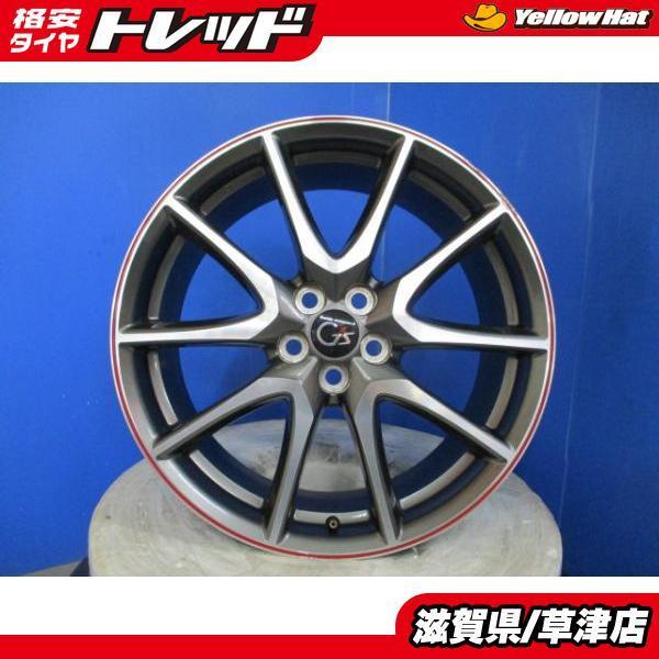 4本 トヨタ 30系 50系 プリウス G's Gs Gz 純正 18インチ 7.5J +50 5H
