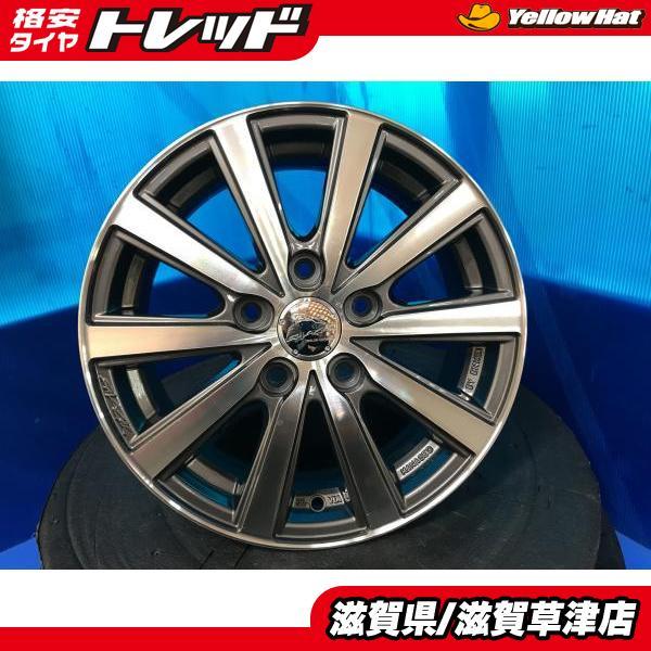 4本 ノア ヴォクシー ステップワゴン フリード 15インチ 6.0J +53 5H 5