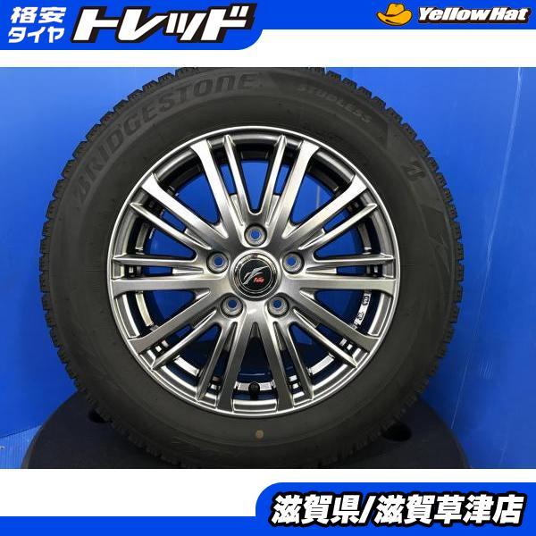 BRIDGESTONE（ブリヂストン） ホンダ フリード GT系 4本セット アルミ