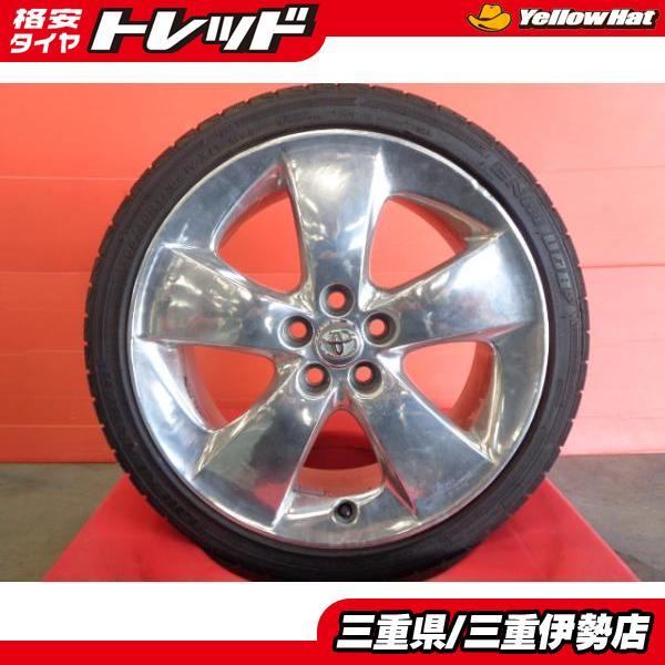 205/40-17 GRRENLANDER 30プリウス純正 17インチ 7.0J +50 5H100 中古