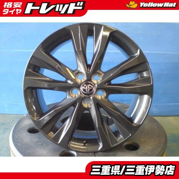 新車外し 4本 トヨタ カローラ ツーリング 純正 17インチ 7.5J +50