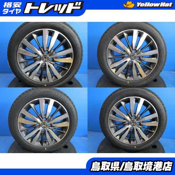 BRIDGESTONE（ブリヂストン） 中古 ホンダ フィット純正 16インチ 6J +