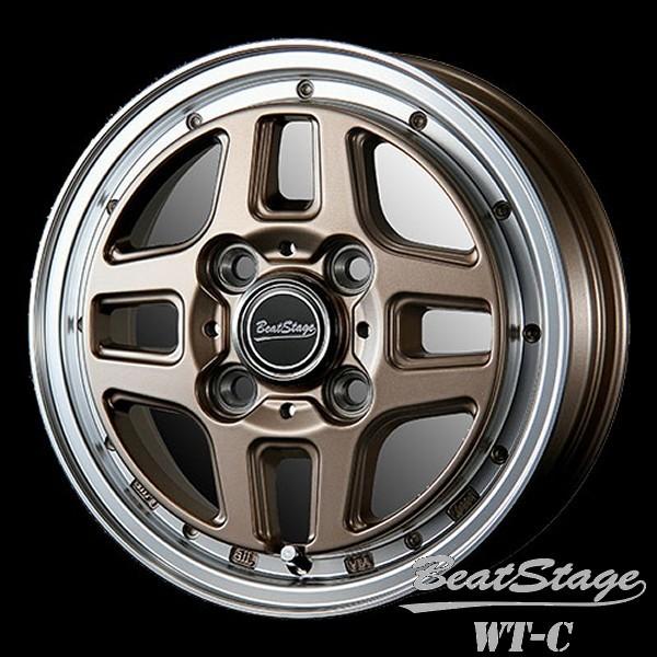 軽トラ＆軽バン【アルミ単品4本価格】 BeatStage WT-C/ビートステージ