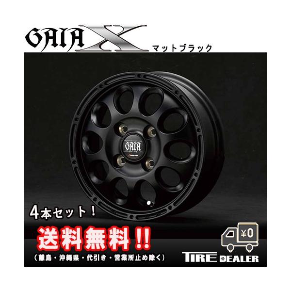 マルカサービス GAIA X ガイア クロス 12インチ 4.00B JWL-T P.C.D:100