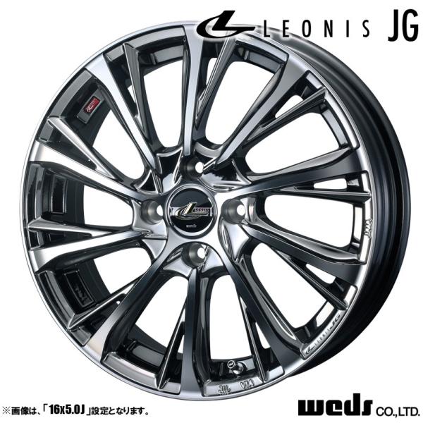 WEDS（ウェッズ） LEONIS レオニス JG 15インチ リム幅4.5J インセット