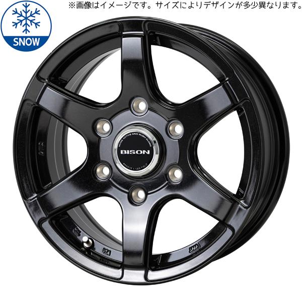 HOT STUFF（ホットスタッフ） スズキ ジムニー JB64 JB23 175/80R16