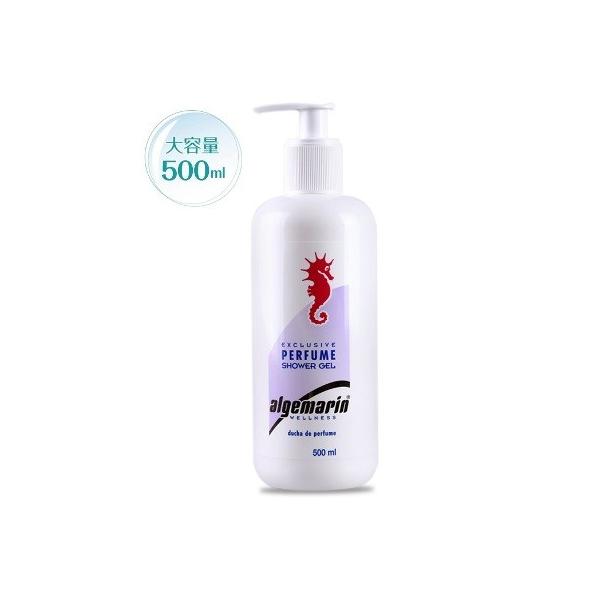 アルゲマリン シャワージェル パフューム 500ml algemarin ポンプ