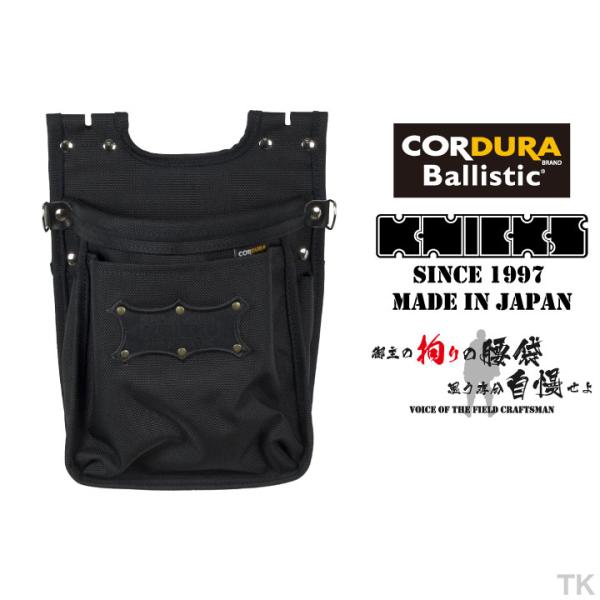 tk-netshop_nx-ba-201bb