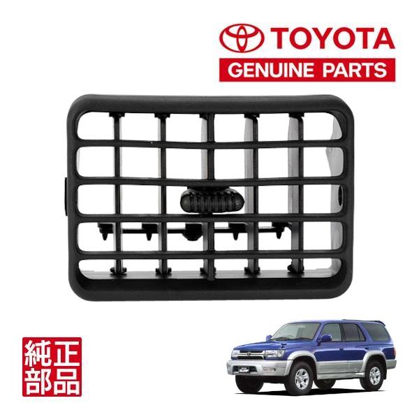 トヨタ純正 18サーフ 185系 180系 ハイラックスサーフ エアコン