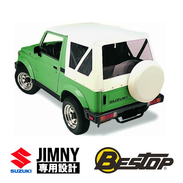 BESTOP正規品 スズキ ジムニー JA11 JA12 JA71 SJ30 SJ40 ソフトトップ