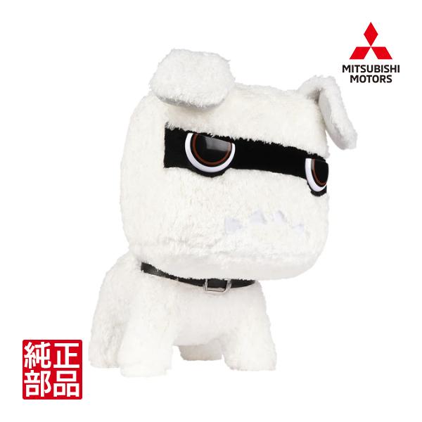 三菱純正 白デリ丸。 ぬいぐるみ マスコット オフィシャルグッズ