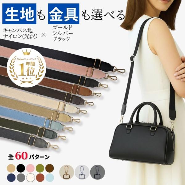 美品 CIMABUE ビジネスバッグ ショルダーストラップ 大容量 金金具