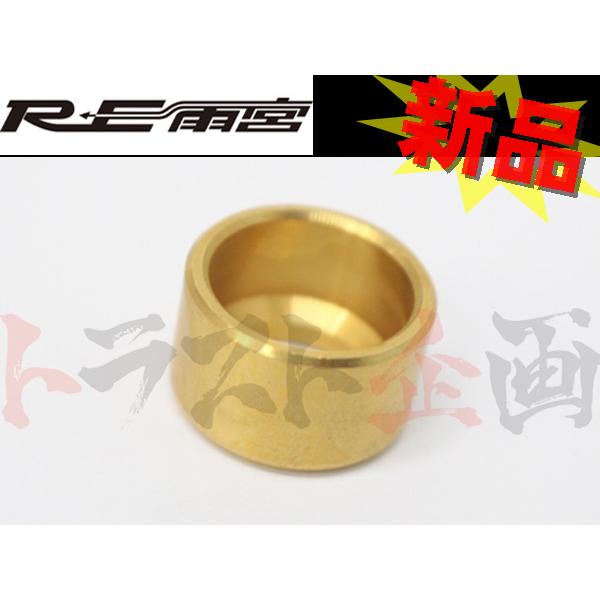 RE雨宮 アメミヤ 1 Spec チェンジレバー シフトカラー RX-7 FD3S