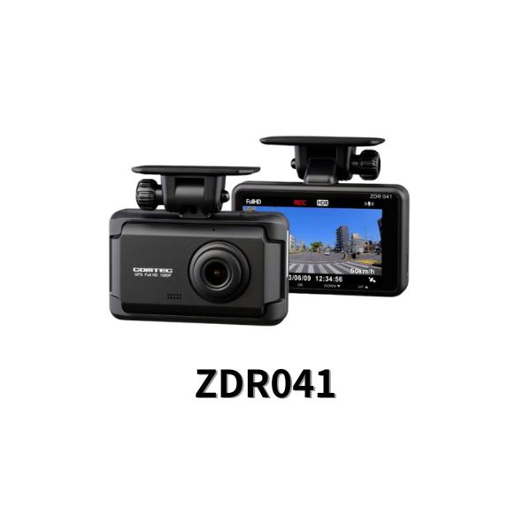 コムテック（Comtec） ZDR041 ドラレコ 高画質200万画素 3.2インチ大