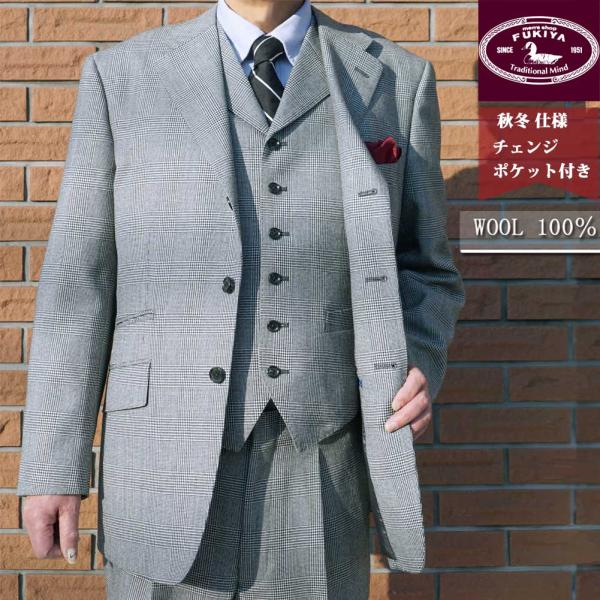 tradhousefukiya_w00115wkb