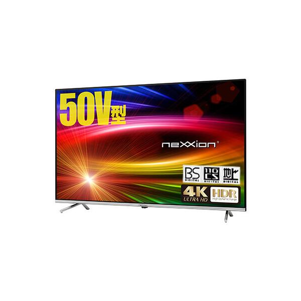 テレビ 50型 50V型 4K対応液晶テレビ 50インチ 地デジ BS CS 4K対応