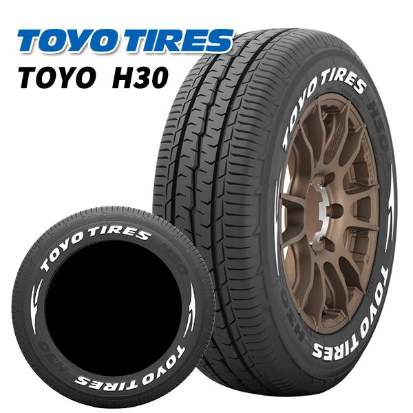 TOYO TIRES（トーヨータイヤ） 2/27〜3/1 +10倍 TOYO トーヨー H30