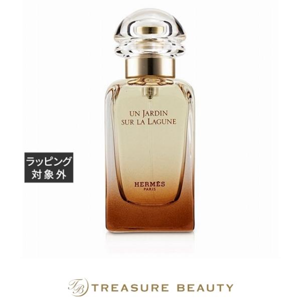 コロン エルメス 【並行輸入品】【送料無料】エルメス ラグーナの庭