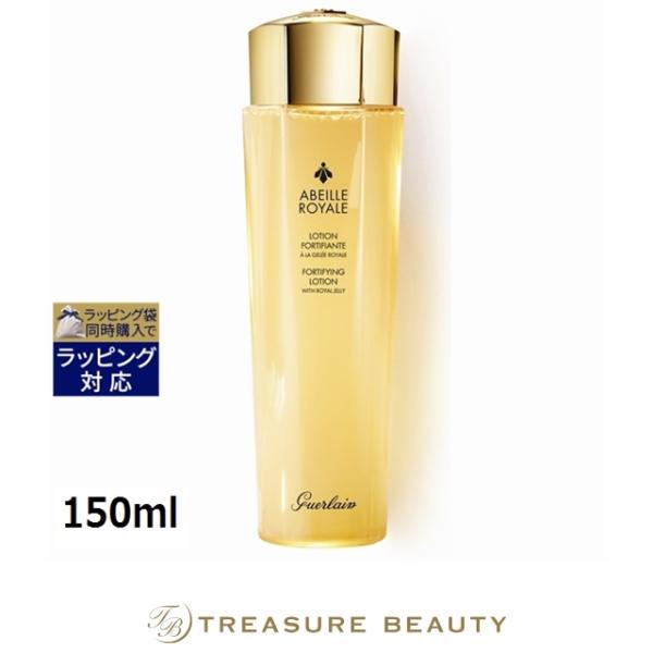 アベイユ ロイヤル 【並行輸入品】ゲラン フォーティファイング