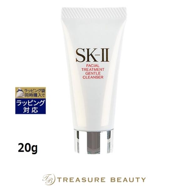 SK-II（エスケーツー） 【並行輸入品】SK2 フェイシャルトリートメント