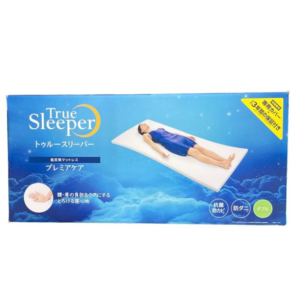 trendline_4537341809611