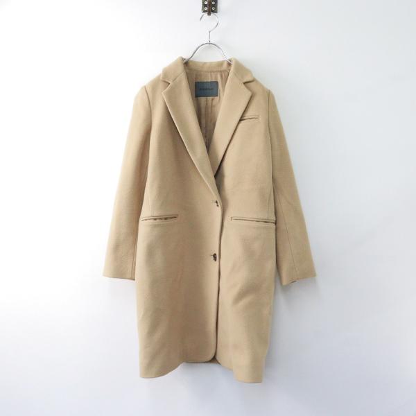 tresorstore_2400014091595