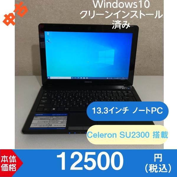 ONKYO（オンキヨー） 【中古】ノートPC ONKYO M511A5P（Win10Pro