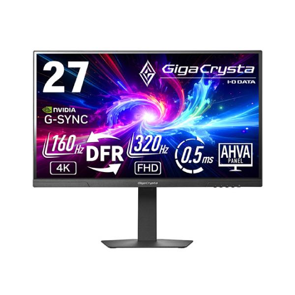 GigaCrysta KH-GDU271JAD 27インチ 4K/160Hz FHD/320Hz ゲーミング