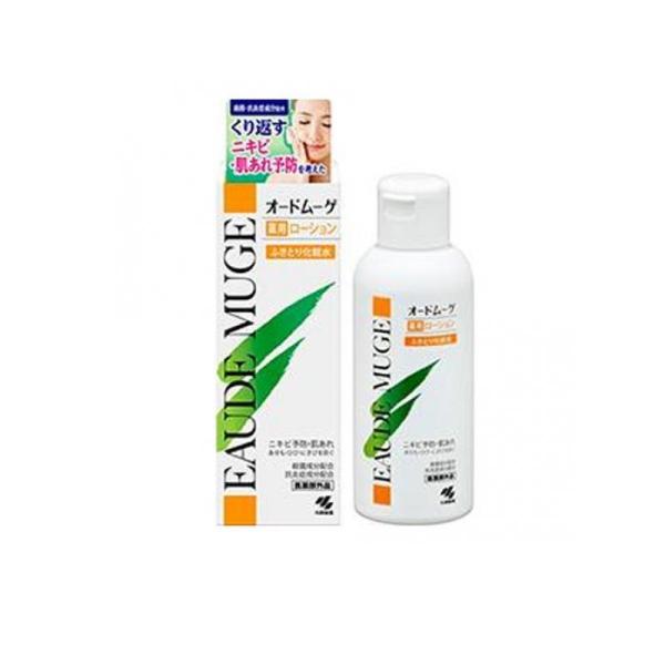 tsuhan-okusuri_2652-1-d