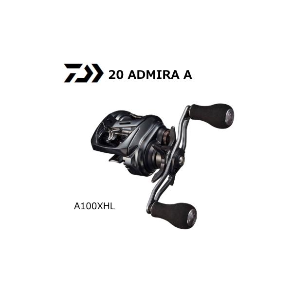 DAIWA（ダイワ） ベイトリール 20 アドミラ A100XHL 左ハンドル / 釣具