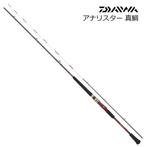 DAIWA（ダイワ） 船竿 アナリスター 真鯛 255 / daiwa / 釣具