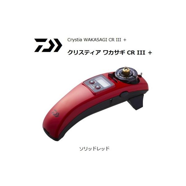 DAIWA（ダイワ） 電動リール クリスティア ワカサギ CR3+ ソリッド