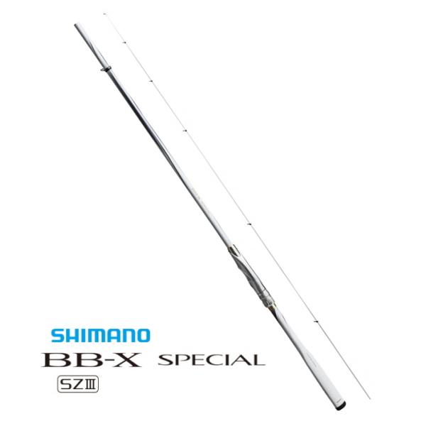 シマノ（SHIMANO） 磯竿 20 BB-X スペシャル SZIII 1号-500/530