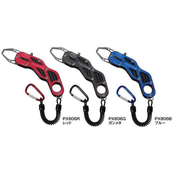 プロックス／PROX PX806 フィッシュキャッチャー2 （FISH CATCHER