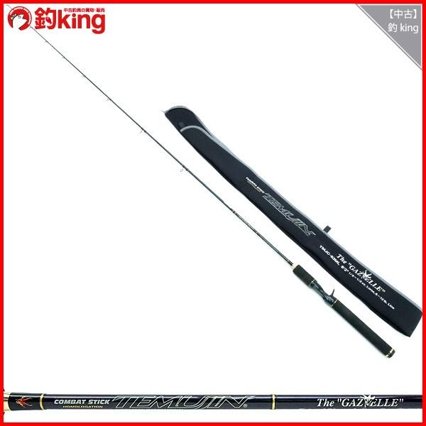 エバーグリーン ロッド テムジン TMJC-63ML ガゼル/G029LL : 釣king