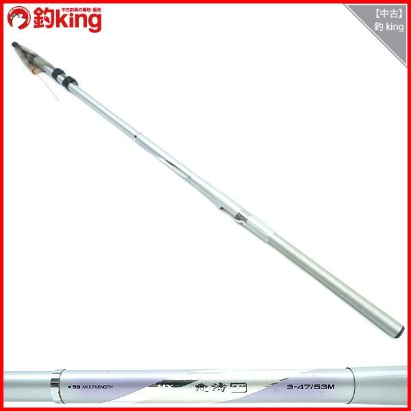 ダイワ HX 波濤 T 3-47／53M/H531L 磯竿 : 釣king - 通販 - Yahoo